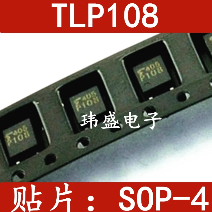 

10PCS/LOT TLP108 SOP-5 P108 /