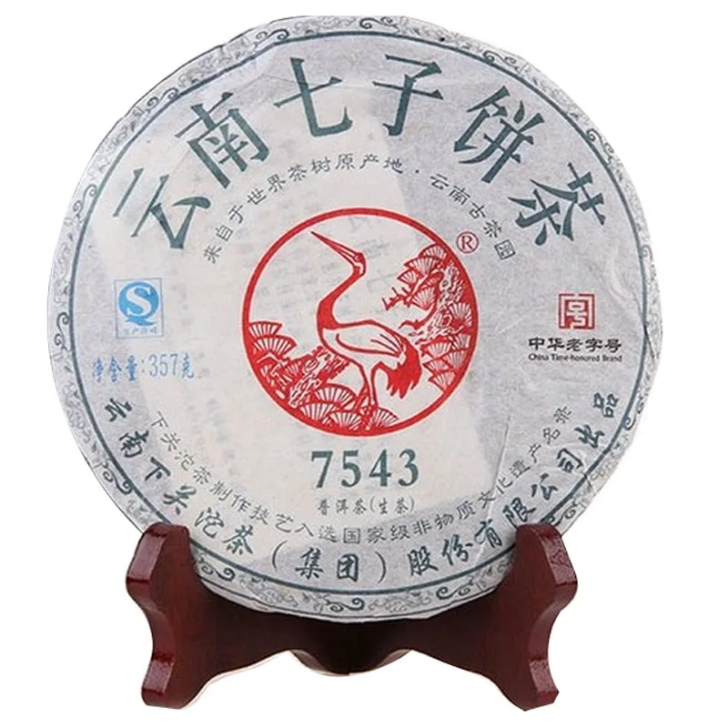 7543*2012 Xiaguan древнее дерево Pu erh Чай для торта сырой Sheng 357 г|Другие стаканы| |
