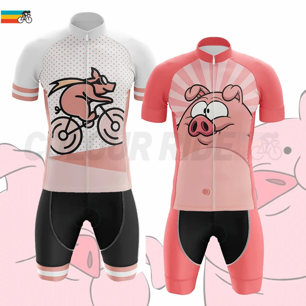 Мужской трикотаж для езды на велосипеде которые никогда не одежды розовое нижнее