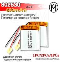                                                                                      802530 3 7 600mah           -                                                        Pda Tablet                                    