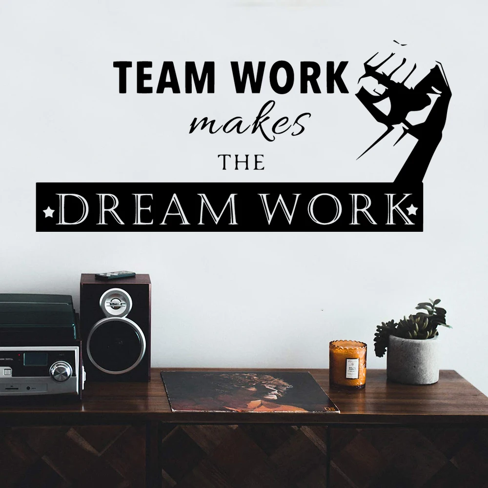 Забавные командные тексты виниловые наклейки на стену для офисных комнат сделай