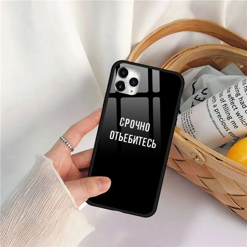 

Funny Proverb Russian letters Quote Slogan Phone Case Tempered glass For iphone 11 12 PRO MAX X XS XR 5C 6 6S 7 8 plus