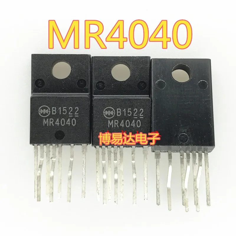 MR4040 TO-220F-7