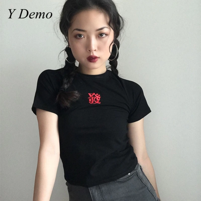 Новая летняя женская футболка с коротким рукавом китайской вышивкой тонкие