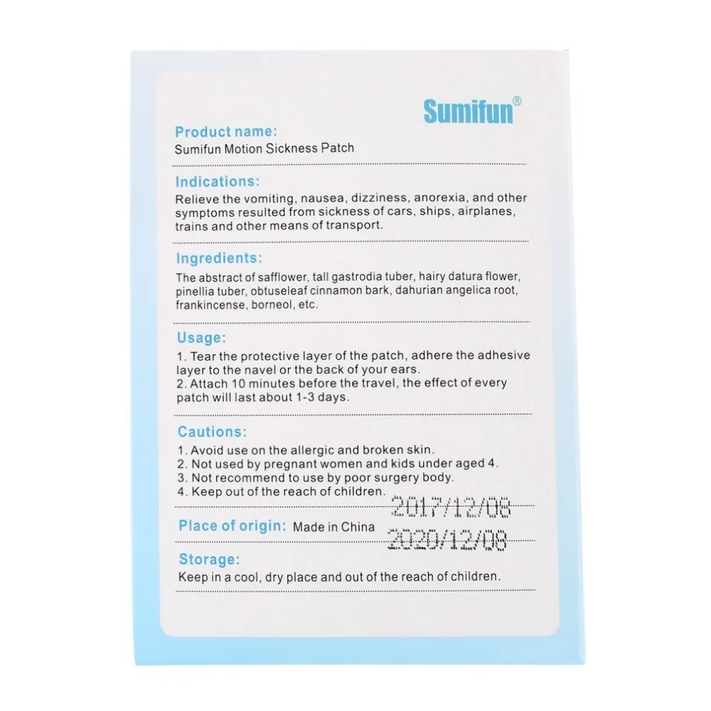 36 шт./пакет автомобиль средство для облегчения движения лекарственный пластырь