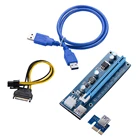 Райзер VER006C PCIe 1x на 16x Express Riser Card Pci-e, 60 см, кабель USB 3,0, SATA на 6 контактов, для майнинга BTC