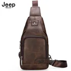 Повседневные сумки через плечо JEEP BULUO для мужчин, модные мессенджеры для коротких поездок, водоотталкивающие сумки через плечо для молодых мужчин