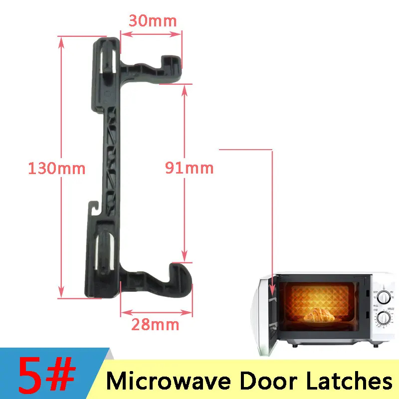 Дверные защелки с крючком для микроволновой печи Samsung Galanz Panasonic Midea дверная