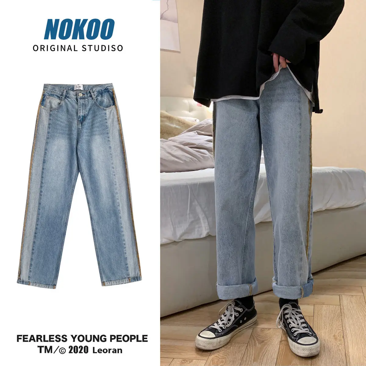 

Men's jeans 2021 spring autumn new loose solid color straight-leg pants casual pants campus trousers large size M-5XL youth men