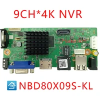 9ch4k onvif h 265h 264 support 1 sata nvr network digital video recorder max 8tb xmeye cms with cable p2p cloud mobile