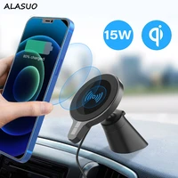 15w qi wreless car charger magnetic phone holder for iphone 12 car air outlet magnetic fast charger for iphone 12