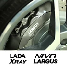 Наклейка на клещевую ленту тормозного суппорта для Lada Largus Xray Niva, 6 шт.