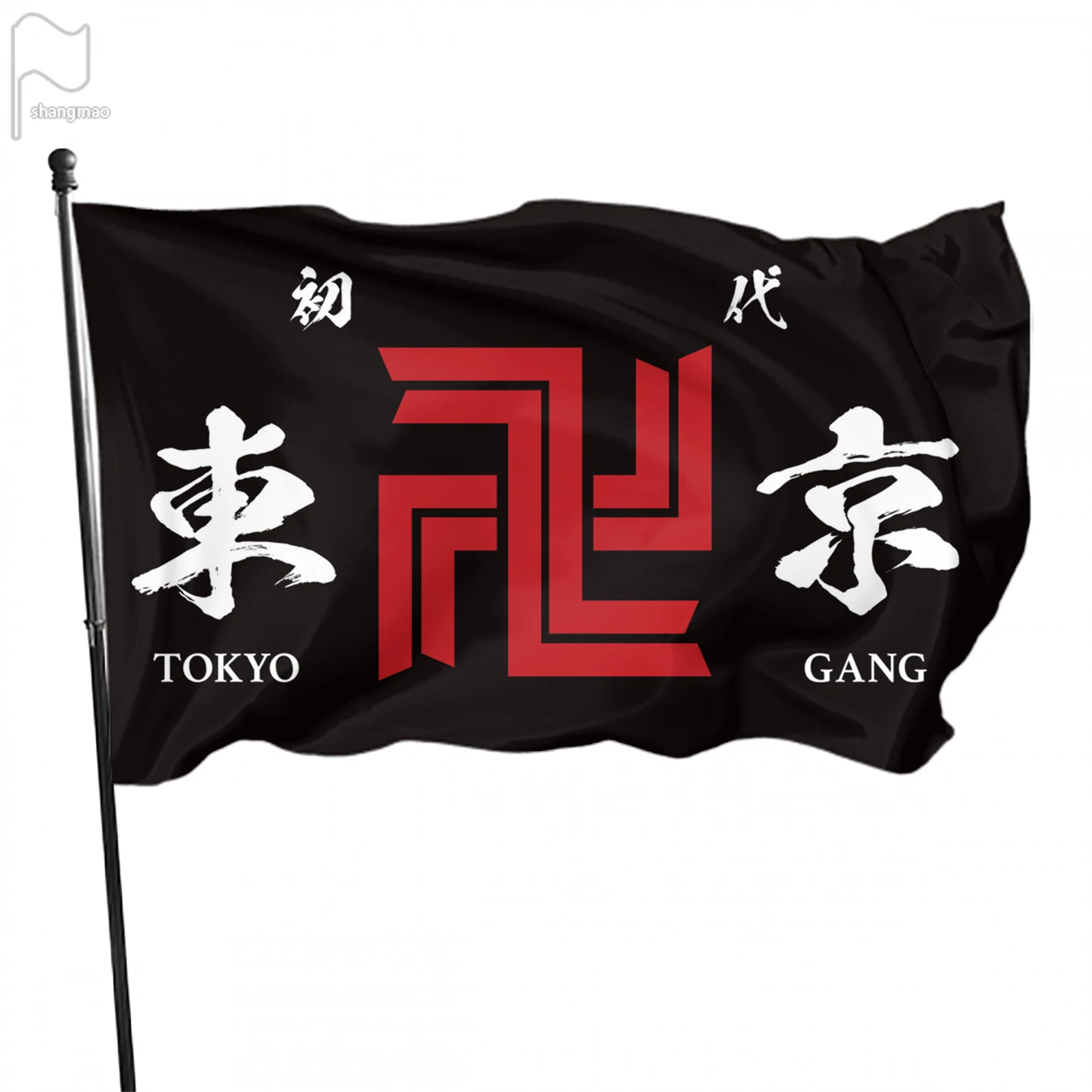 

2021 Best Selling Japanese animeTokyo Avengers Flag garden flags for outdoor home decor