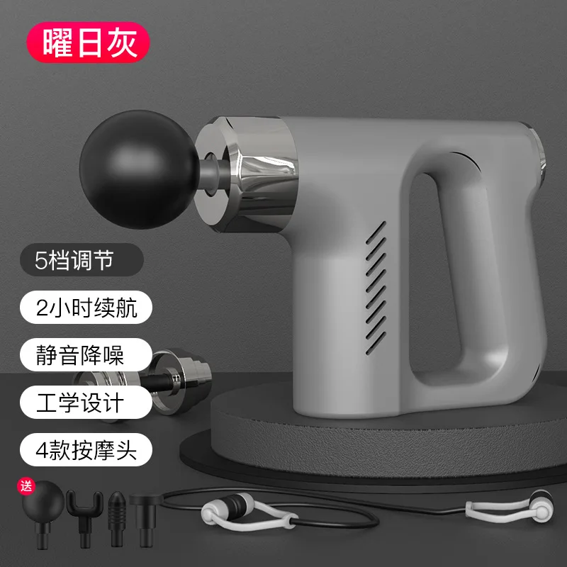 

8.4V 6 Speeds Massage Gun Deep Tissue Percussion Muscle Massage for Pain Relief Portable Back Body Relaxation Sport Massager