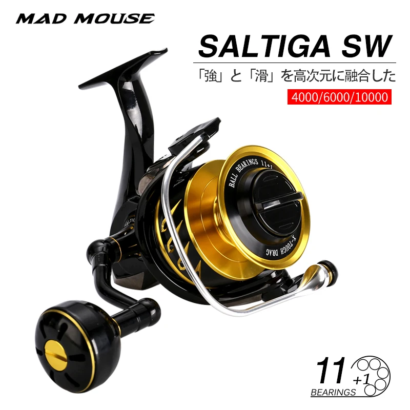 MADMOUSE SALTIGA SW4000XG SW6000HG SW10000HG Spinning Fishing Reel 11+1BB Spinning Jigging Reel 35kg Drag Power Spinning Wheels