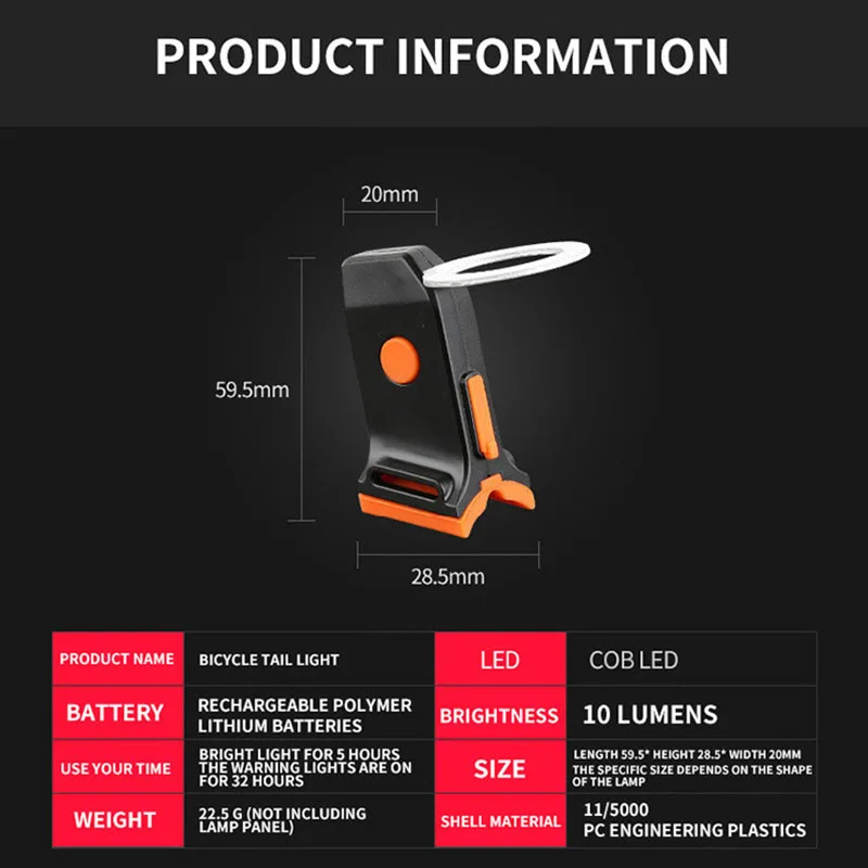 Флэш-светильник для велосипеда задний Фонари IP64 Водонепроницаемый с