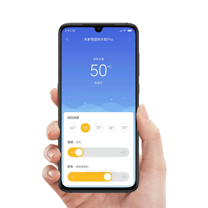 Электрочайник Xiaomi Mijia Pro для чая автоматическое отключение защита от воды