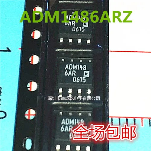 

Free shipping ADM1486ARZ ADM1486AR ADM1486 SOP8 RS- 485 10PCS