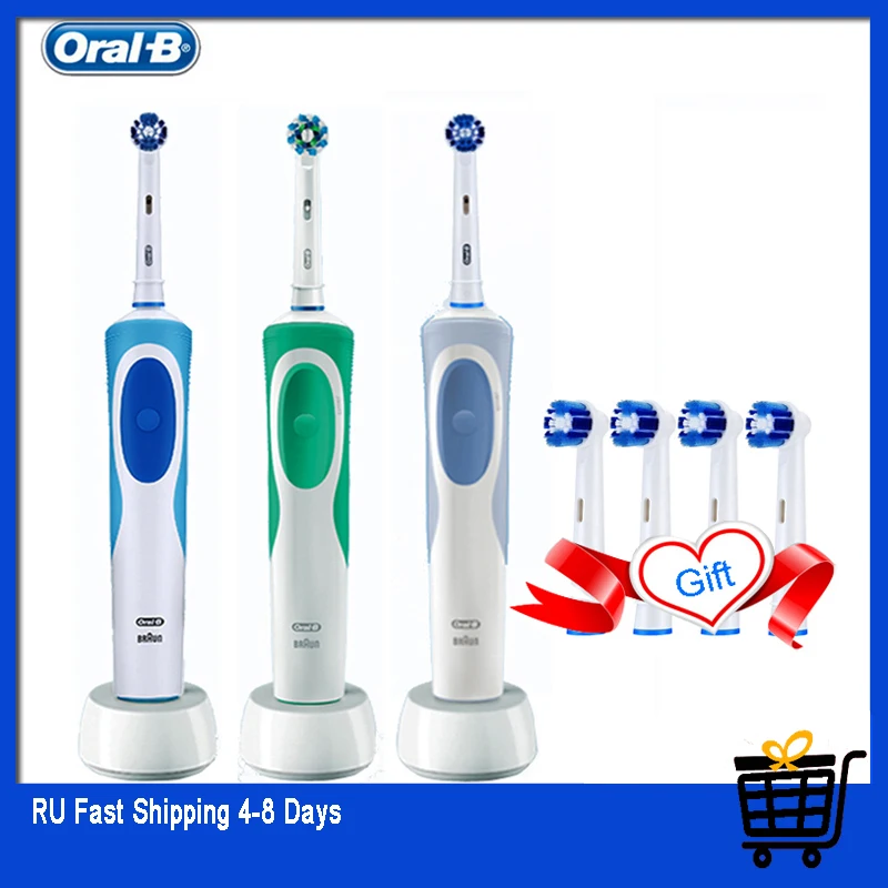 

Oral B Vitality Electric Toothbrush Rechargeable Teeth Brush Precision Clean 2 Minutes Timer +4 Gift Replace Heads Free Shipping