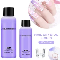 nail acrylic liquid monomer 75ml120ml nail liquid for nail extension carving non yellowing liquid for home nail salon new