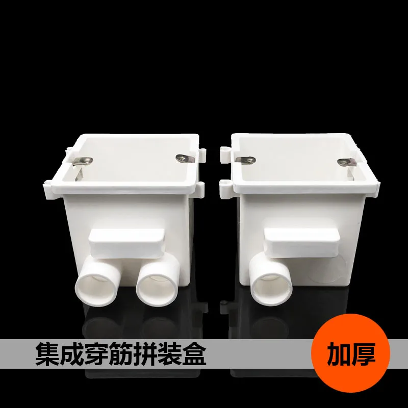 ПВХ утолщенная проводка кассета встроенная настенная распределительная коробка