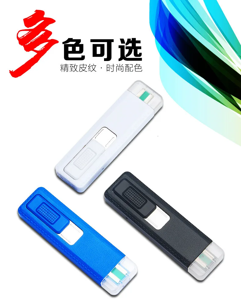 Мини-Usb Двусторонняя ветрозащитная зарядка точечный детектор дыма индивидуальность оригинальность электронная зажигалка