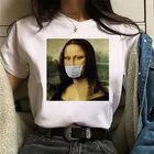 Летняя модная женская футболка, Повседневная забавная белая футболка с Моной Лизой, женские футболки, женская футболка с коротким рукавом, Милая футболка Tumblr