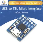 CJMCU CP2102 MICRO USB к UART TTL модуль, 6-контактный последовательный преобразователь UART STC, замена FT232, новинка для arduino