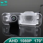 Автомобильная камера заднего вида GreenYi 170 градусов 1920x1080P HD AHD для KIA K2 Rio 3 UB Pride Sedan 2010- 2016