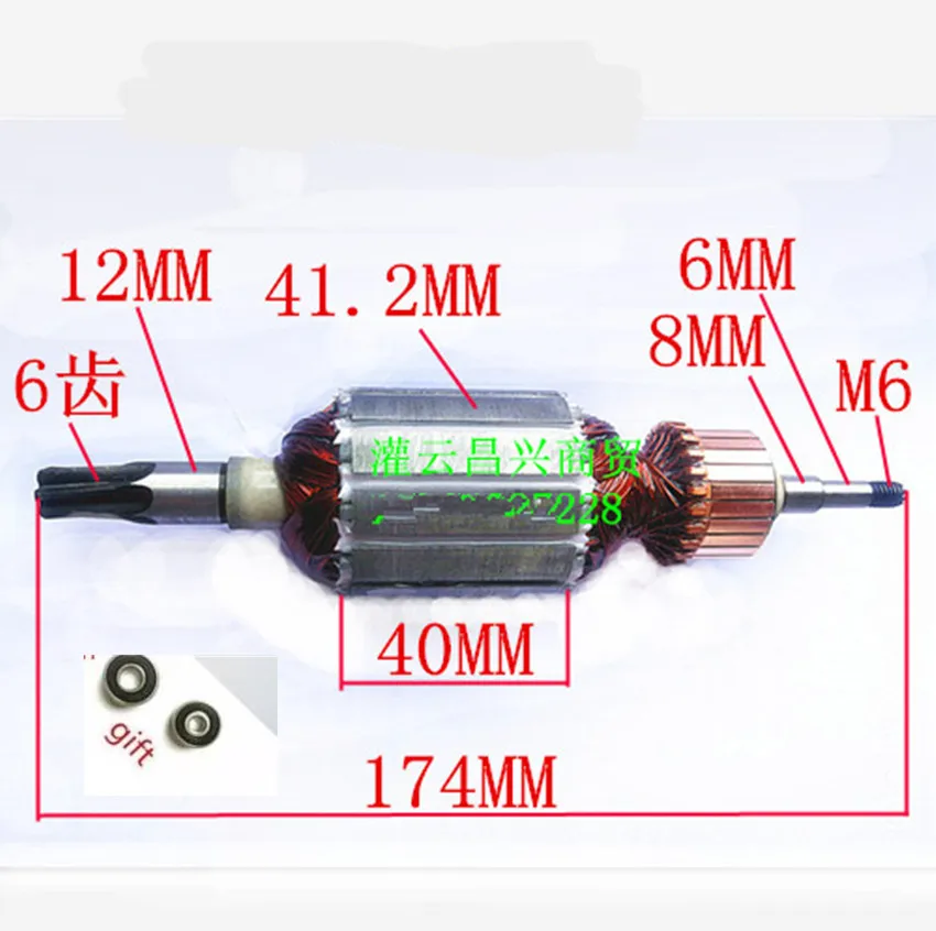 Ротор для ротора MAKITA HM0860C ротор двигателя 513563 2|Аксессуары электроинструментов| |
