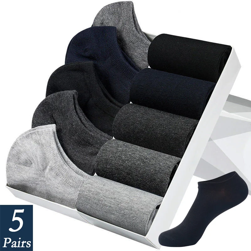 Носки мужские короткие 10 шт. = 5 пар хлопковые Повседневные Дышащие однотонные