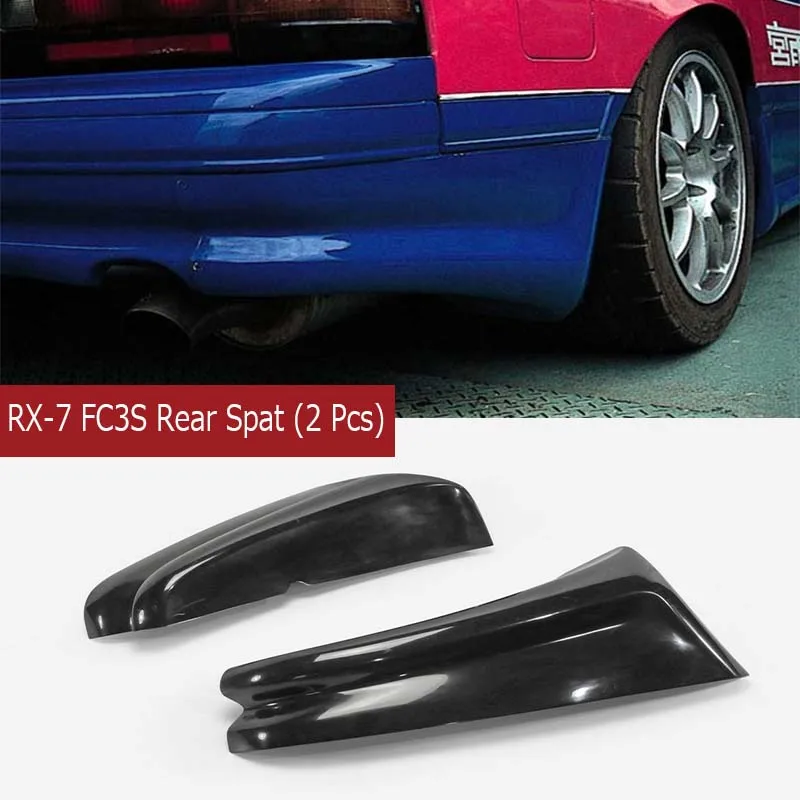 FC3S FRP стекловолокно RE стиль задний Spat Fiberglas RX7 бампер сплиттер Боди Комплект гонок