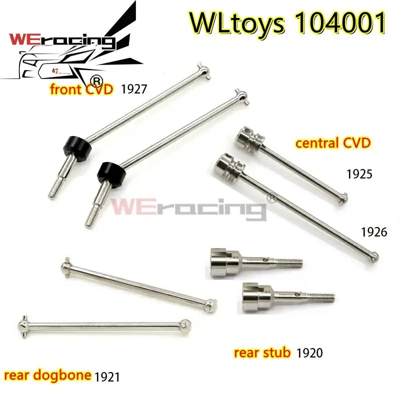 

WLtoys 104001 Metal Drive Shaft Full Set CVD Front Central Rear Wheel Axle Dogbones Stub For 1/10 RC Car WLtoys 104001