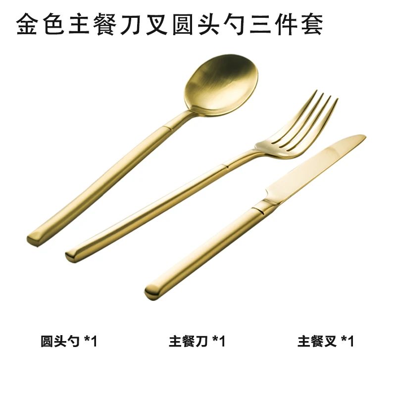 

Gold Europe Cutlery Set Fashion Stainless Steel Eco Friendly Dinnerware Set Design Cubiertos Dorados Kitchen Accessories Ec50cj