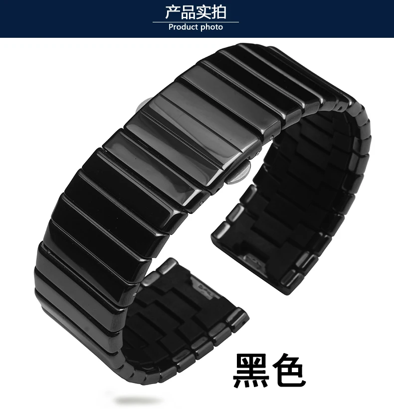 Для RADO черный алмаз керамика цепь Интегральная керамическая серия ремешок для часов мужские часы водонепроницаемые 19 мм 24 мм 27 мм