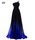 BM 2021 элегантное платье трапециевидной формы с эффектом деграде (переход от темного к Выпускные платья шифон Бисер длинные градиент торжественное мероприятие платье вечерние платья Vestidos De торжественный BM262
