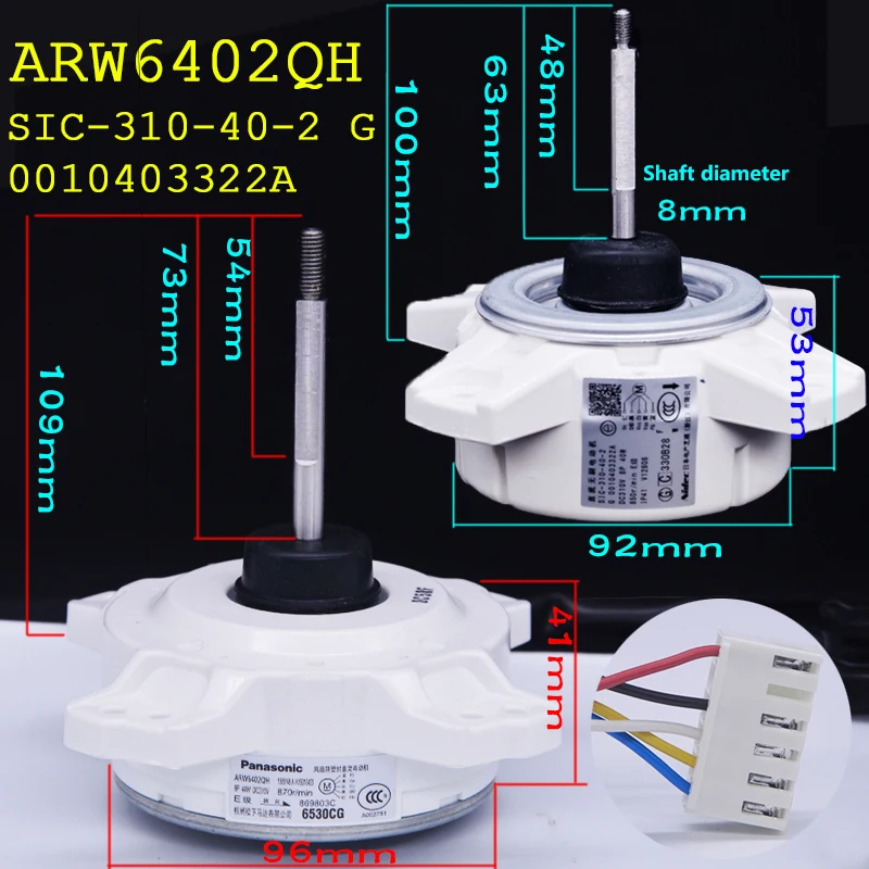 Air Conditioning Motor 40W 310V SIC-310-40-2 Inverter Brushless DC Fan Reverse 0010403322A Repair Parts | Инструменты