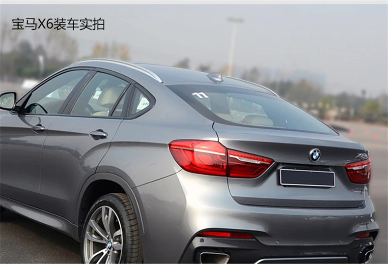 Алюминий сплав Багажник На Крышу для BMW X6 F16 2015-2019 ограждения бар Чемодан