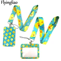 lovely yellow chicken duck fashion lanyard id badge holder bus pass case cover slip bank credit card holder strap card holder