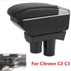 Подлокотник для Citroen C2 C3, подлокотник для Citroen C2, аксессуары для модификации подстаканников со светодиодной подсветкой USB