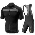 Комплект для велоспорта MAVIC, дышащая одежда для триатлона, с защитой от УФ излучения, комплект одежды для горного велосипеда, лето 2020
