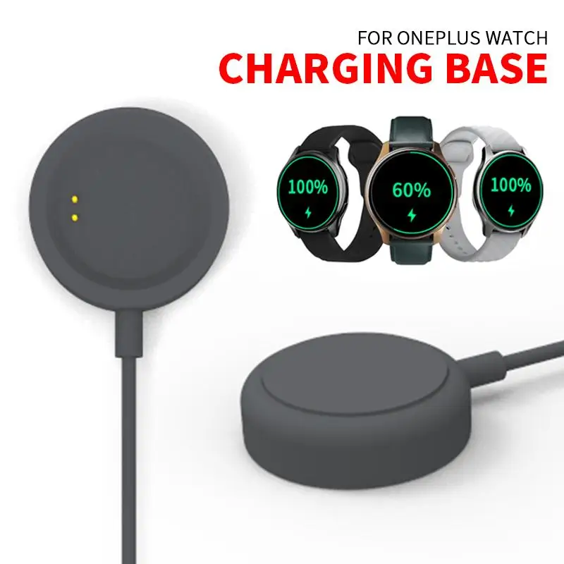 Dock Charging Wireless Charger Watch Charging For OnePlus Watch Smart Watch Wireless Charger For OnePlus Watch Charger
