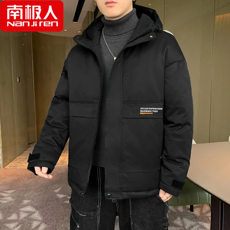 Cotton-Padded Coat Men's Autumn and Winter Korean Style Trendy Hooded Cotton Coat Jacket Autumn Loose Casual Cotton-Padded