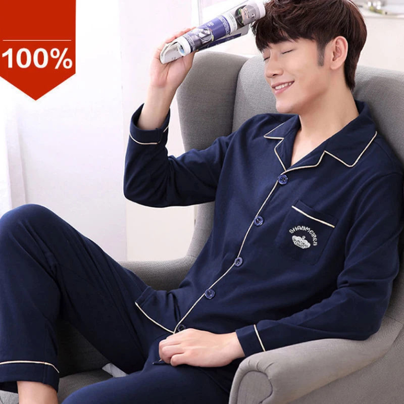 Пижама мужская из 100% хлопка 2 предмета одежда для сна отдыха пижама в клетку