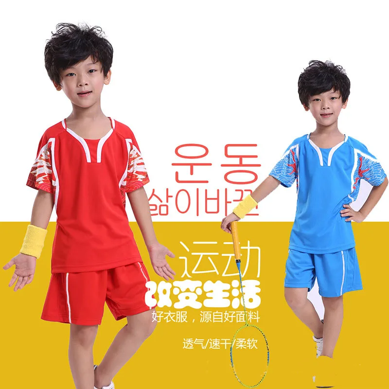 Детские Китайские комплекты для бадминтона с драконом комплект одежды мальчиков
