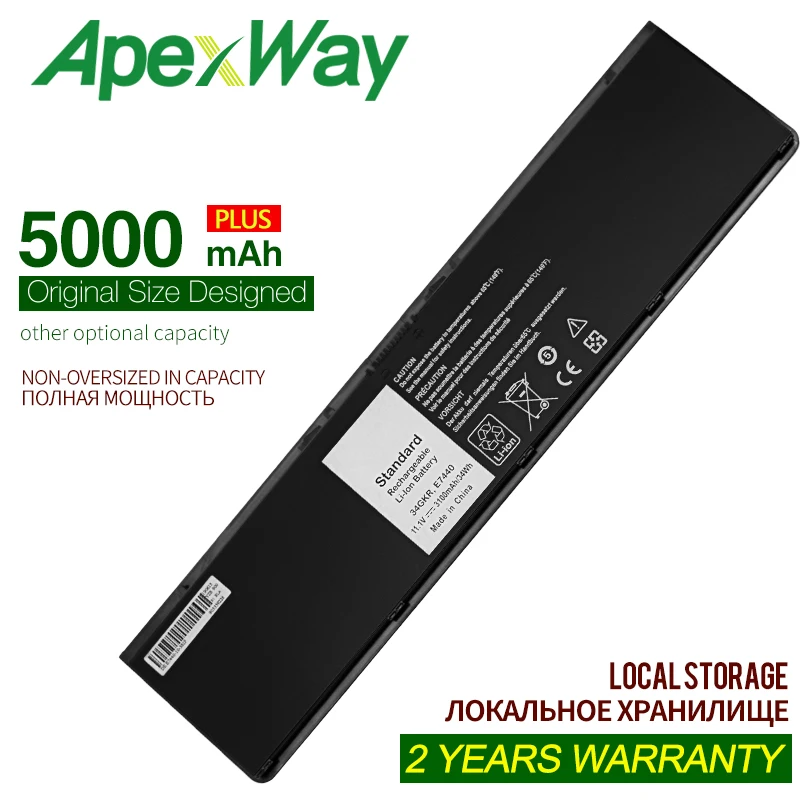 Аккумулятор ApexWay 7 4 в 5000 мАч для ноутбука DELL Latitude E7420 E7440 E7450 3rnfd 34GKR V8XN3 G95J5 0909H5 0G95J5