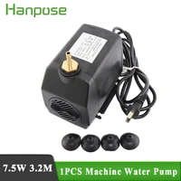 1pcs engraving machine tool cooling 75w 3 2m water pump for cnc router 2 2kw spindle motor and 1 5kw spindle motor