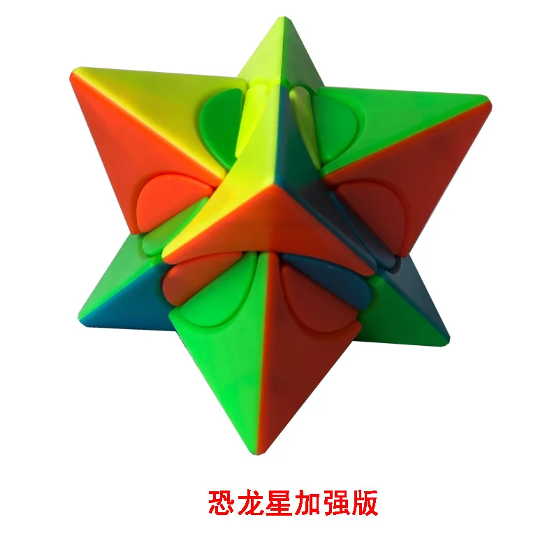 Новый Восьмиядерный кубик Fangshi Lim Plus пираморфик II dino star plus круговой 2x2