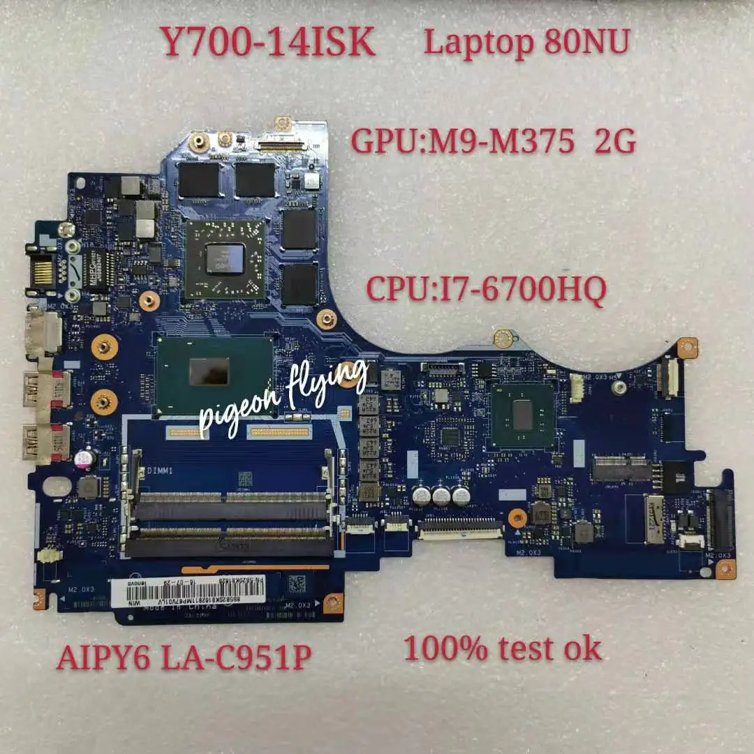 For Ideapad Y700-14ISK Mainboard Motherboard CPU I7-6700 GPU R9-M375 2G LA-C951P 100% Test Ok | Компьютеры и офис