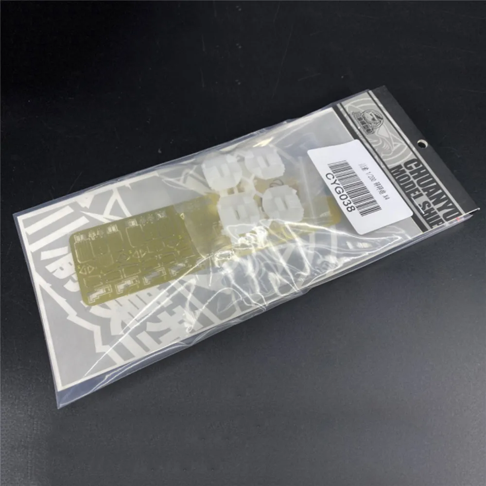 Для Модель броненосца аксессуары 4 шт./компл. Британский комплект для установки